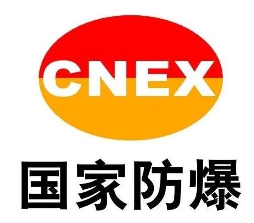 ̳202049 ʲôǷa(chn)ƷJ(rn)C