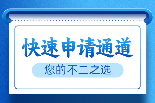 |^(q)kCJCC(gu) 